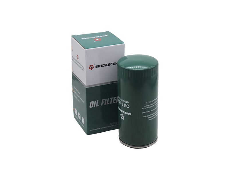 Oil filter element VG610007005