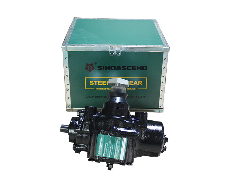 Steering gear DZ9114470050
