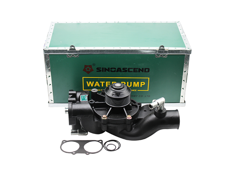 Water pump VG1246060042