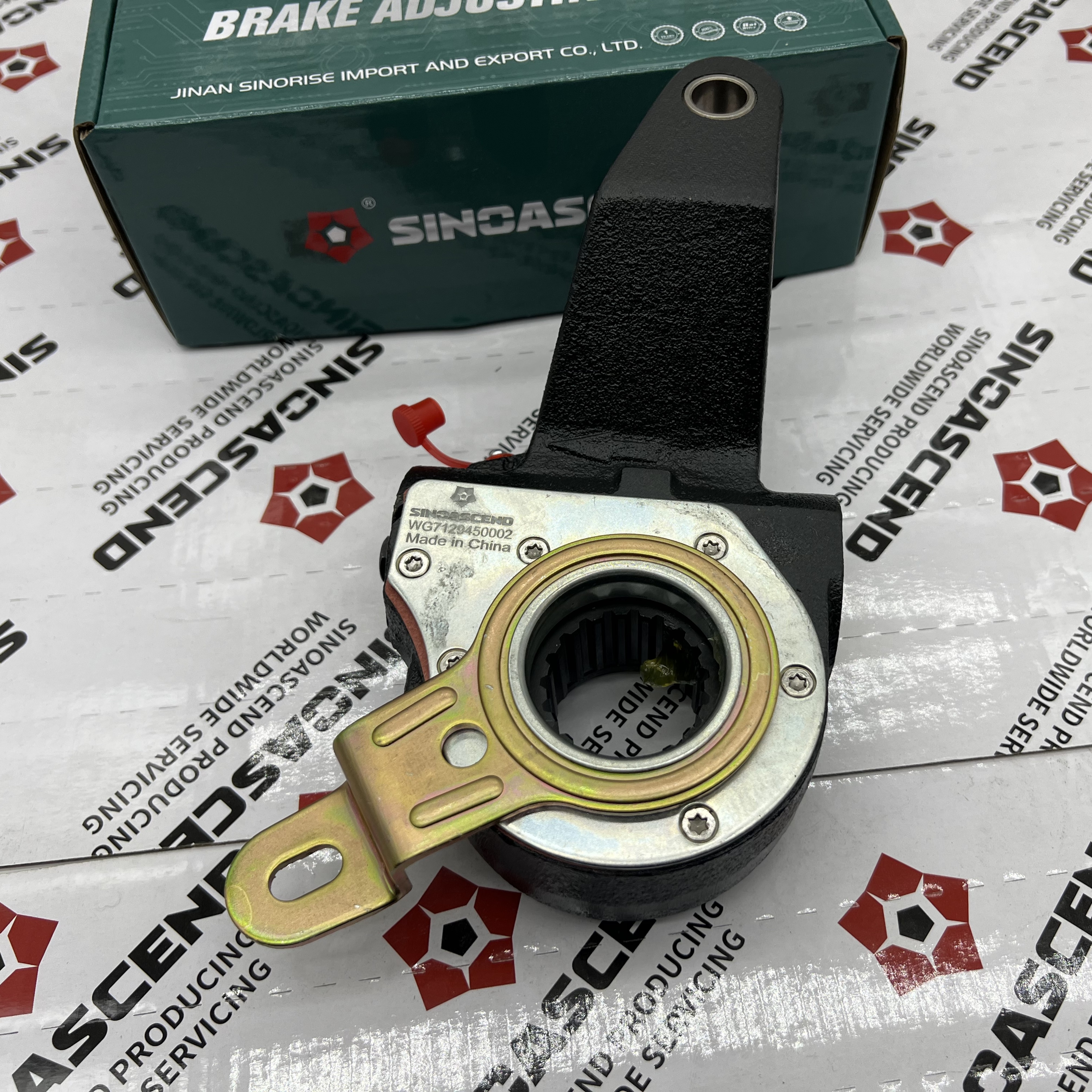 Brake adjusting arm