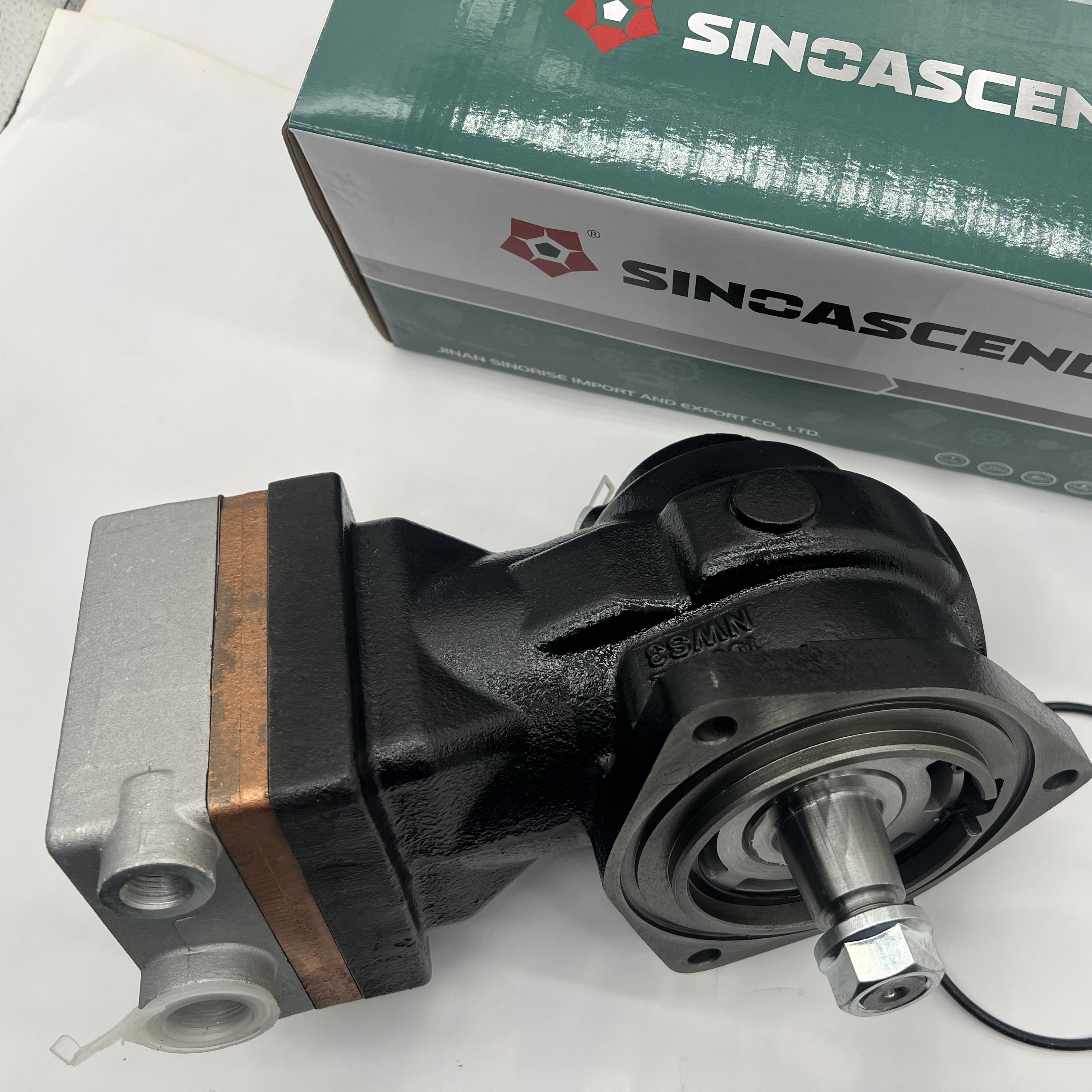Air compressor