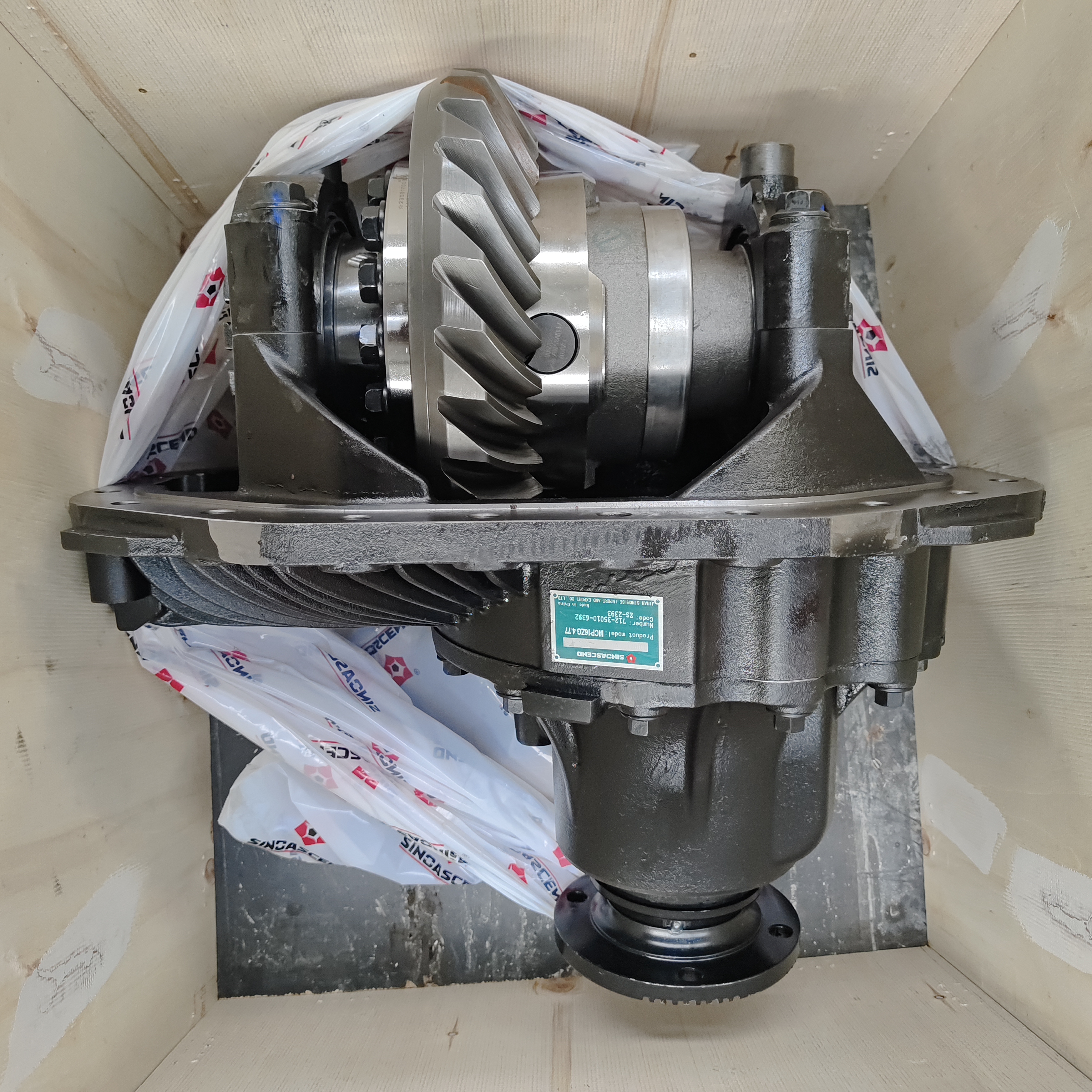 Rear axle reducer