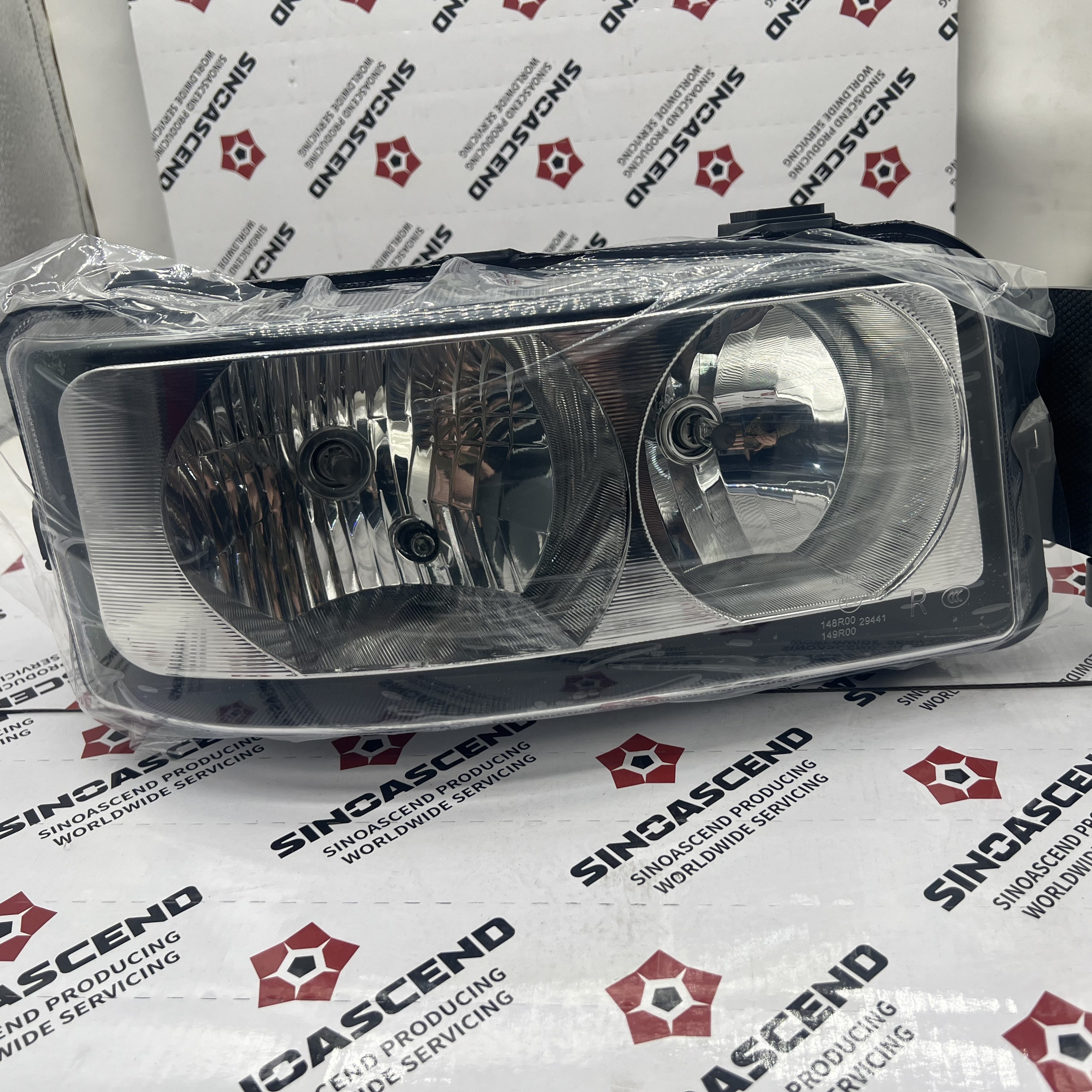 Right front lamp