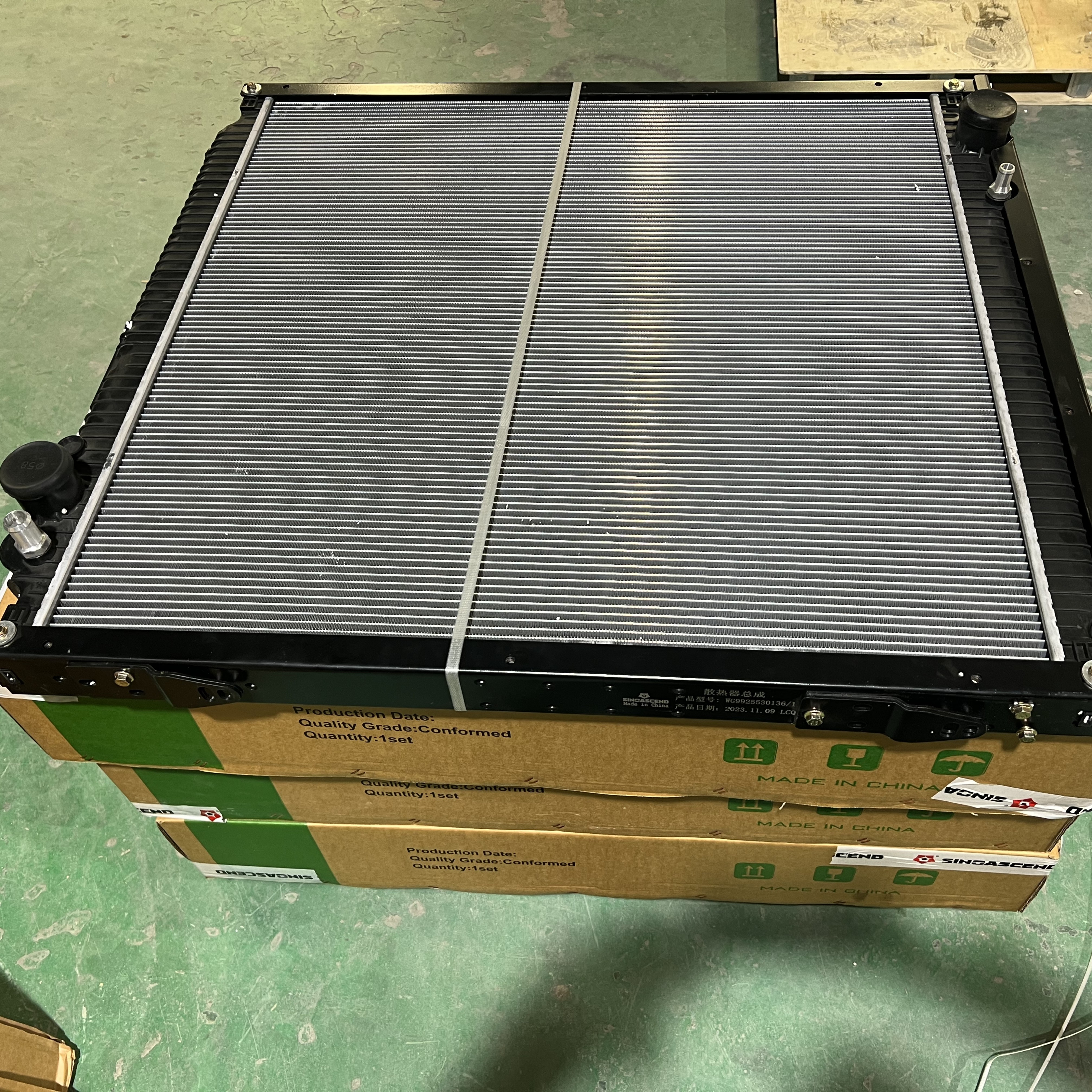 Heat Sink