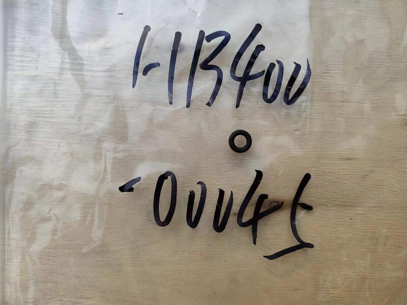 HB400-00045 O-ring
