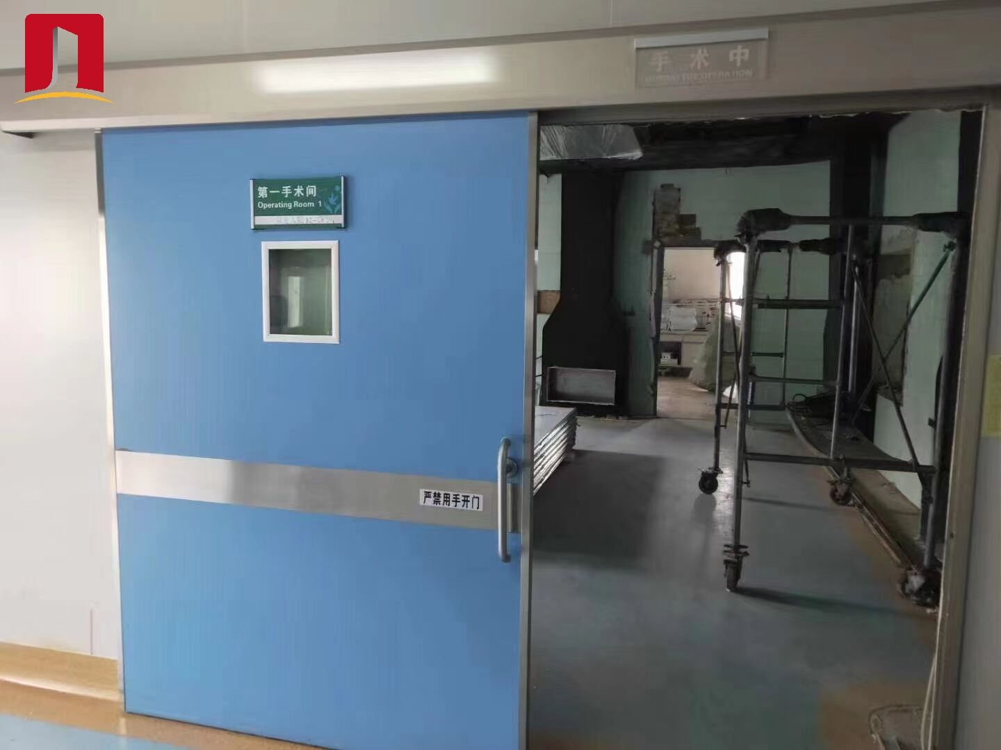 Medical clean Room Airtight automatic sliding lead door for hospital Medical clean Room Airtight automatic sliding lead door for hospital