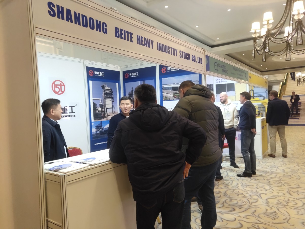 微信图片_20231215155233.jpg Beite Heavy Industry เข้าร่วมงาน Concrete Machinery Exhibition(Kazakhstan