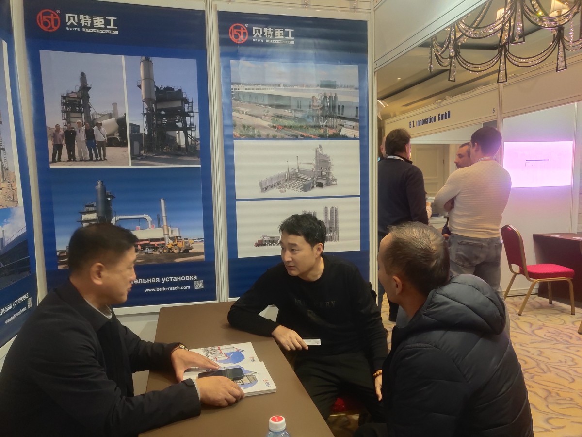 微信图片_20231215155305.jpg Beite Heavy Industry เข้าร่วมงาน Concrete Machinery Exhibition(Kazakhstan