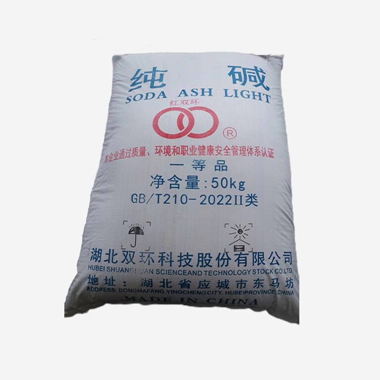 Sodium Carbonate ( Soda ash light )