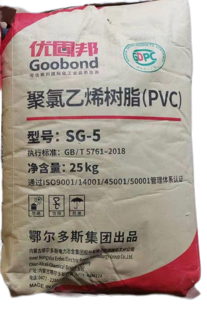 PVC RESIN SG-5 (Calcium Carbide Based)