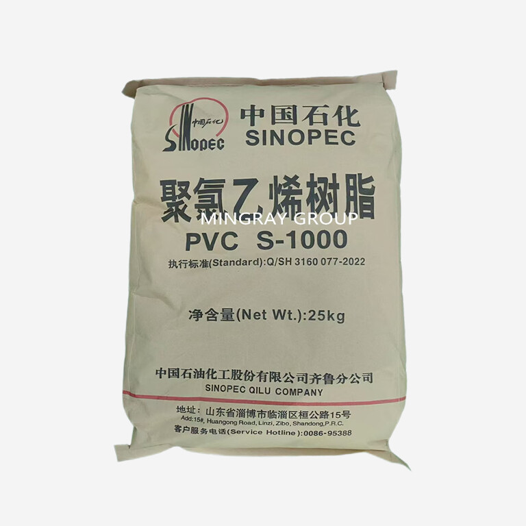 PVC RESIN S1000 (Ethylene Based)