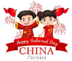 Happy National Day