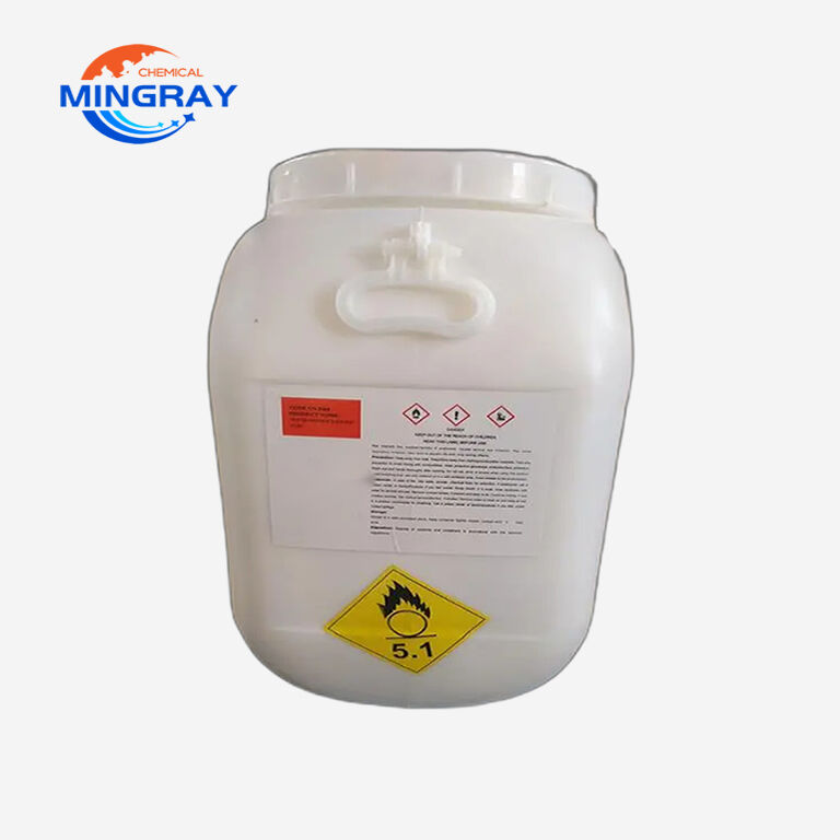 Sodium Dichloroisocyanurate