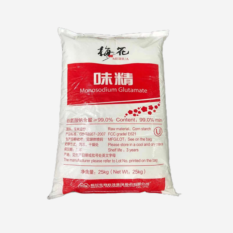 Monosodium Glutamate (MSG)