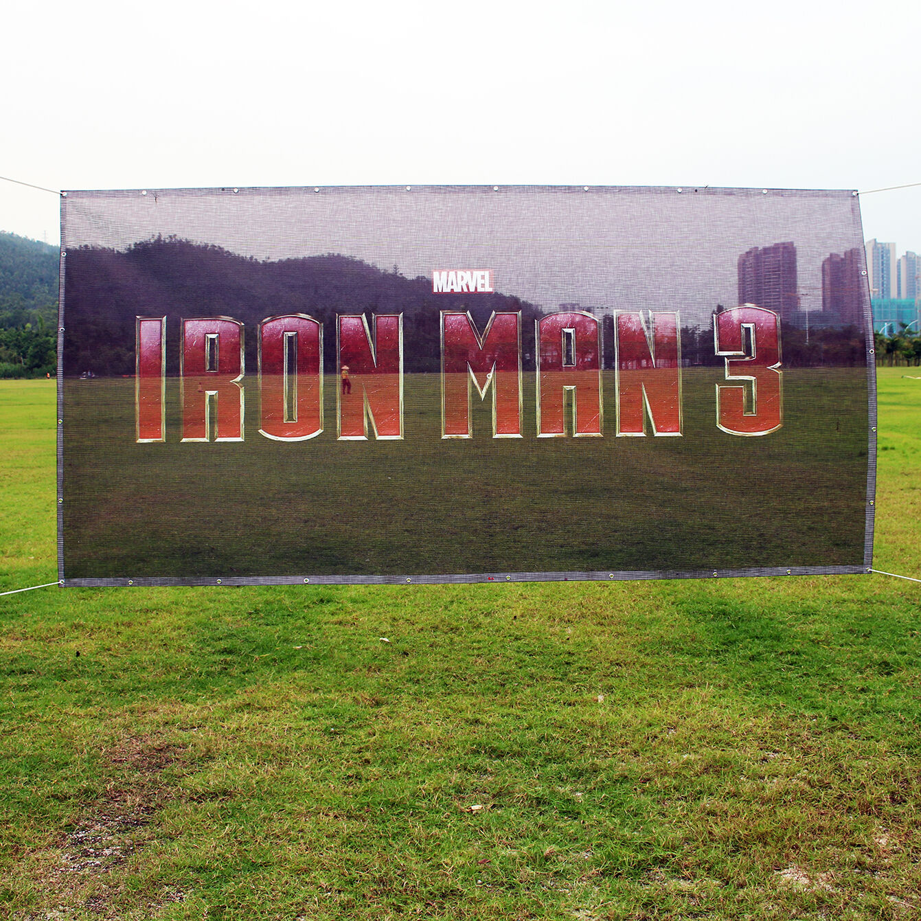 Custom Mesh Banners