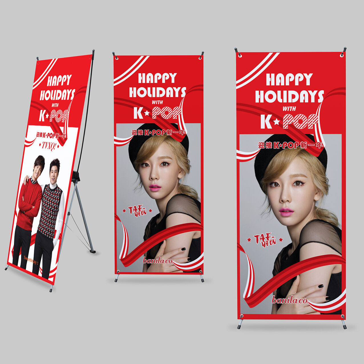 X-Banners