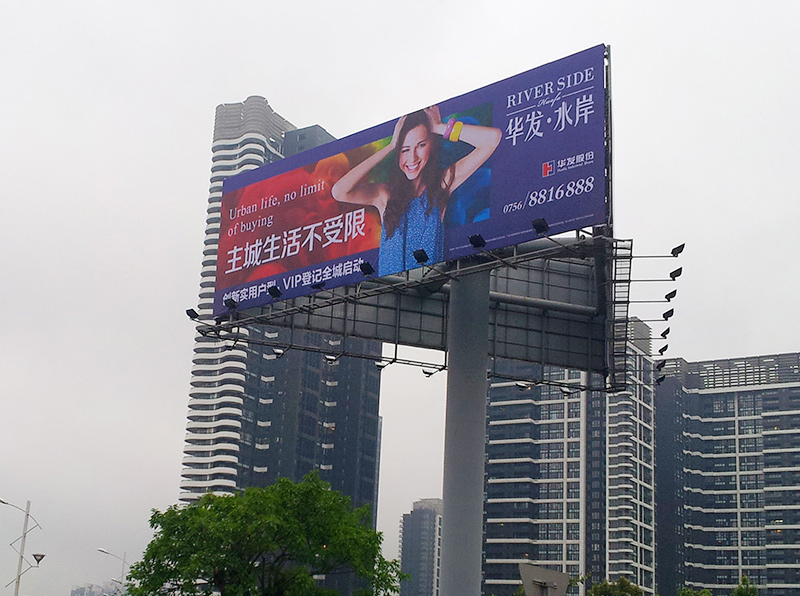 Huafa Real Estate