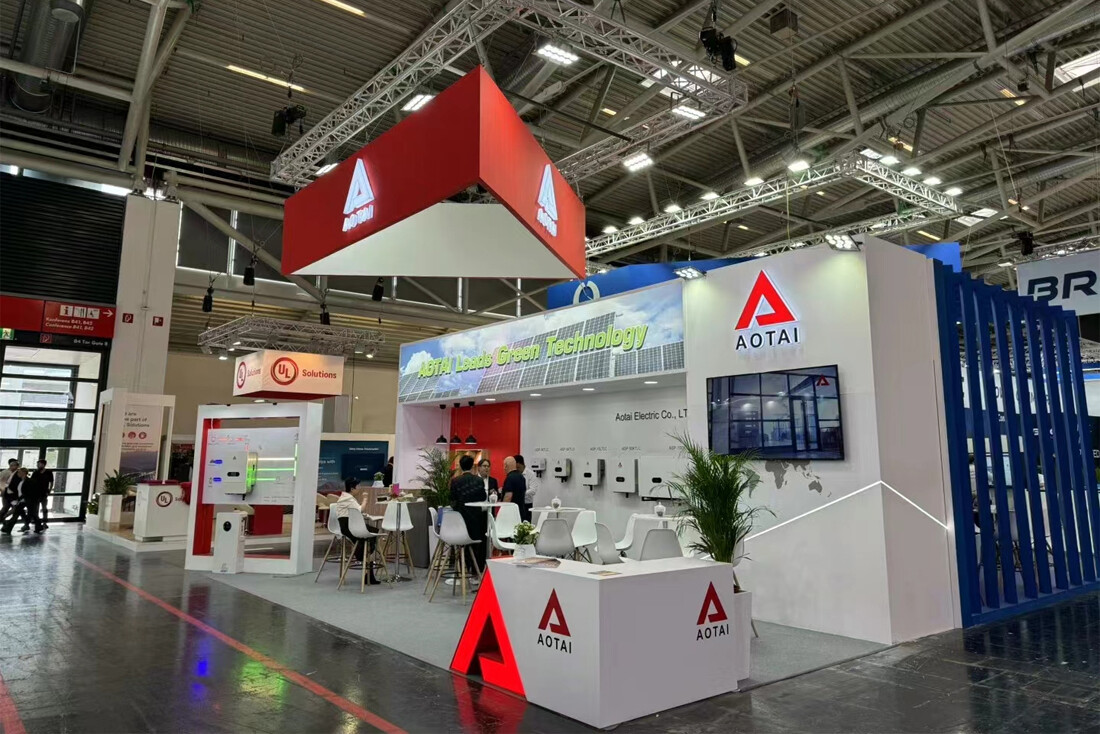Аотай посетил Intersolar Europe 2024