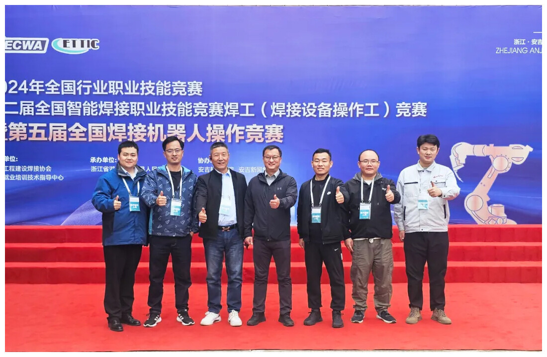 图片5.jpg Второй национальный конкурс профессионального мастерства по интеллектуальной сварке открывается в Анжи