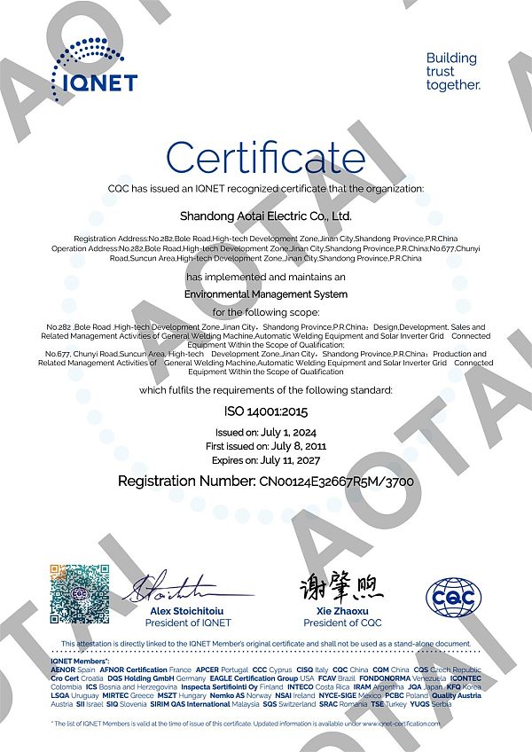 Certificate (1).jpg