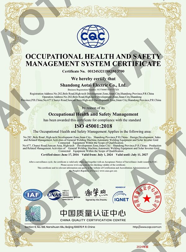 Certificate (4).jpg