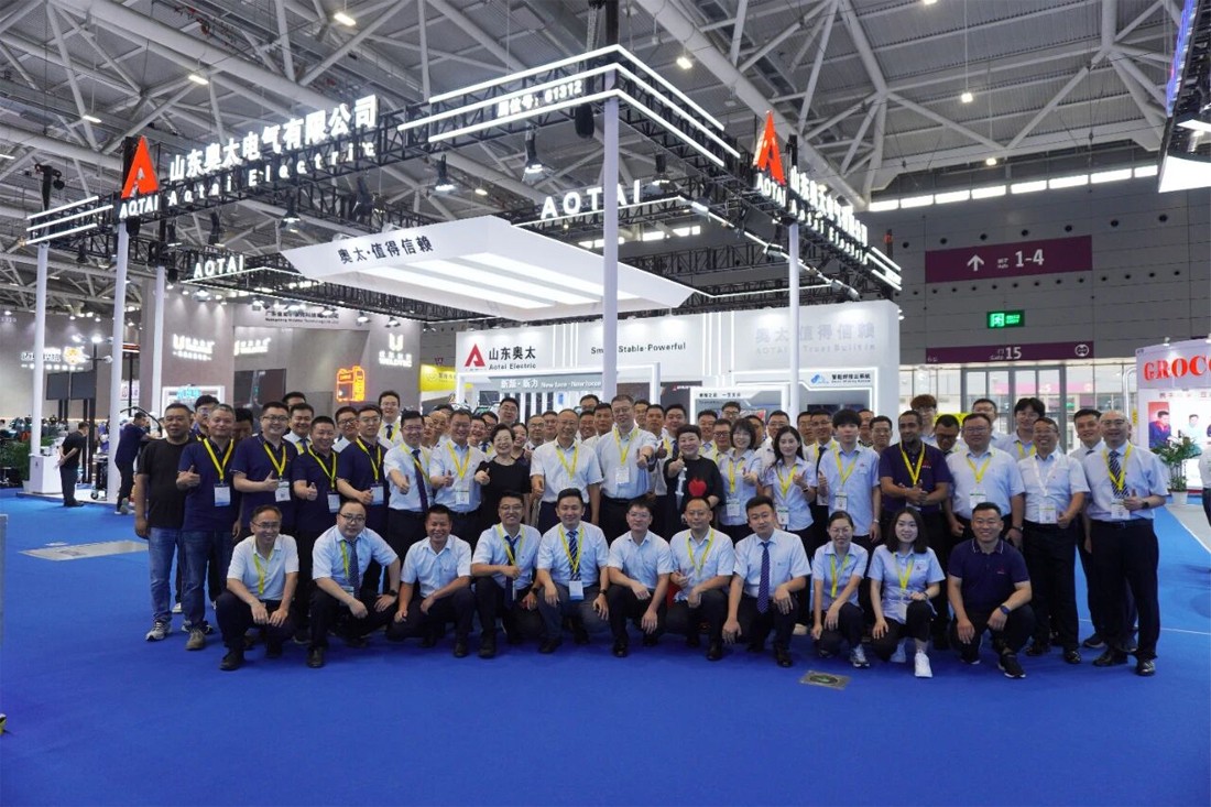 AOTAI представляет будущее интеллектуальной сварки на Beijing Essen 2026