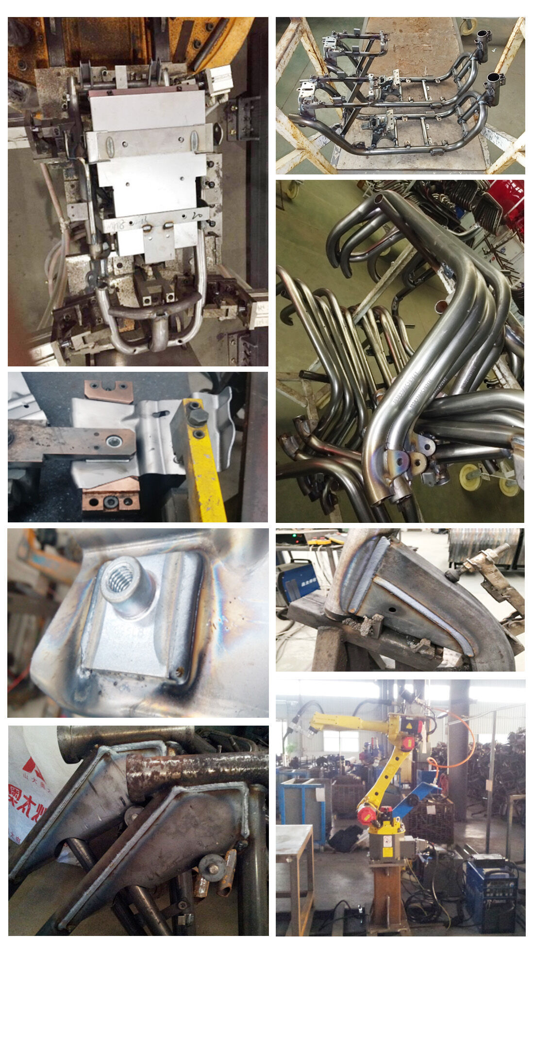 AMIG350LST-R Plus