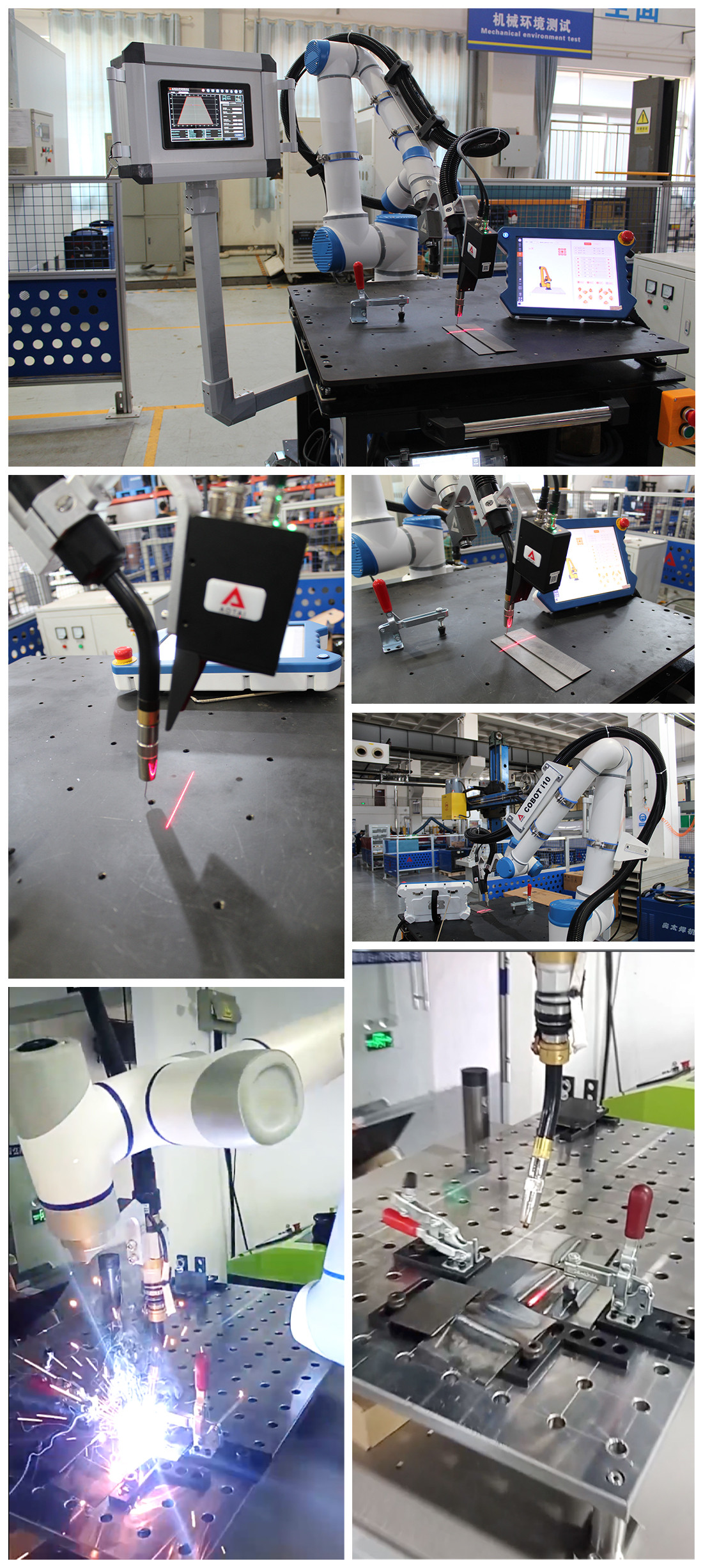 COBOT.jpg Коллаборативная сварочная система платформенного типа