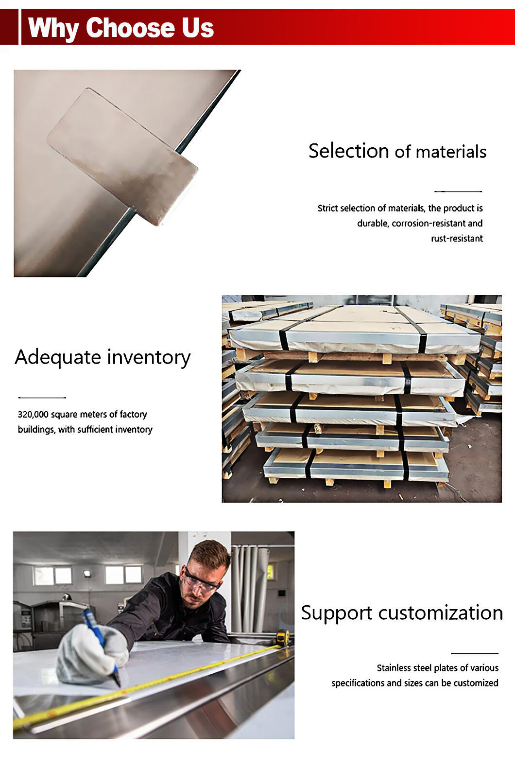 Stainless Steel Hot Rolled Sheet