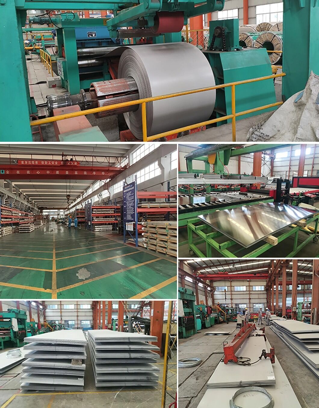 Stainless Steel Hot Rolled Sheet