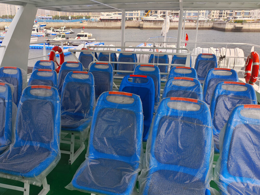 Ferry catamaran commercial Grandsea 24m 280 passagers à vendre
