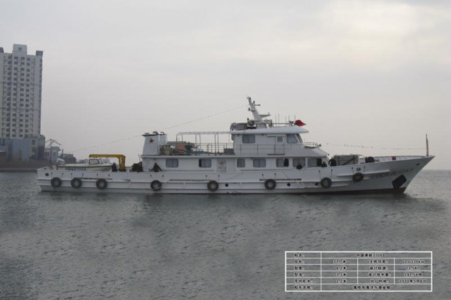 Garde côtière de patrouille de coque en acier de 38m et bateau de police d'application de loi à vendre