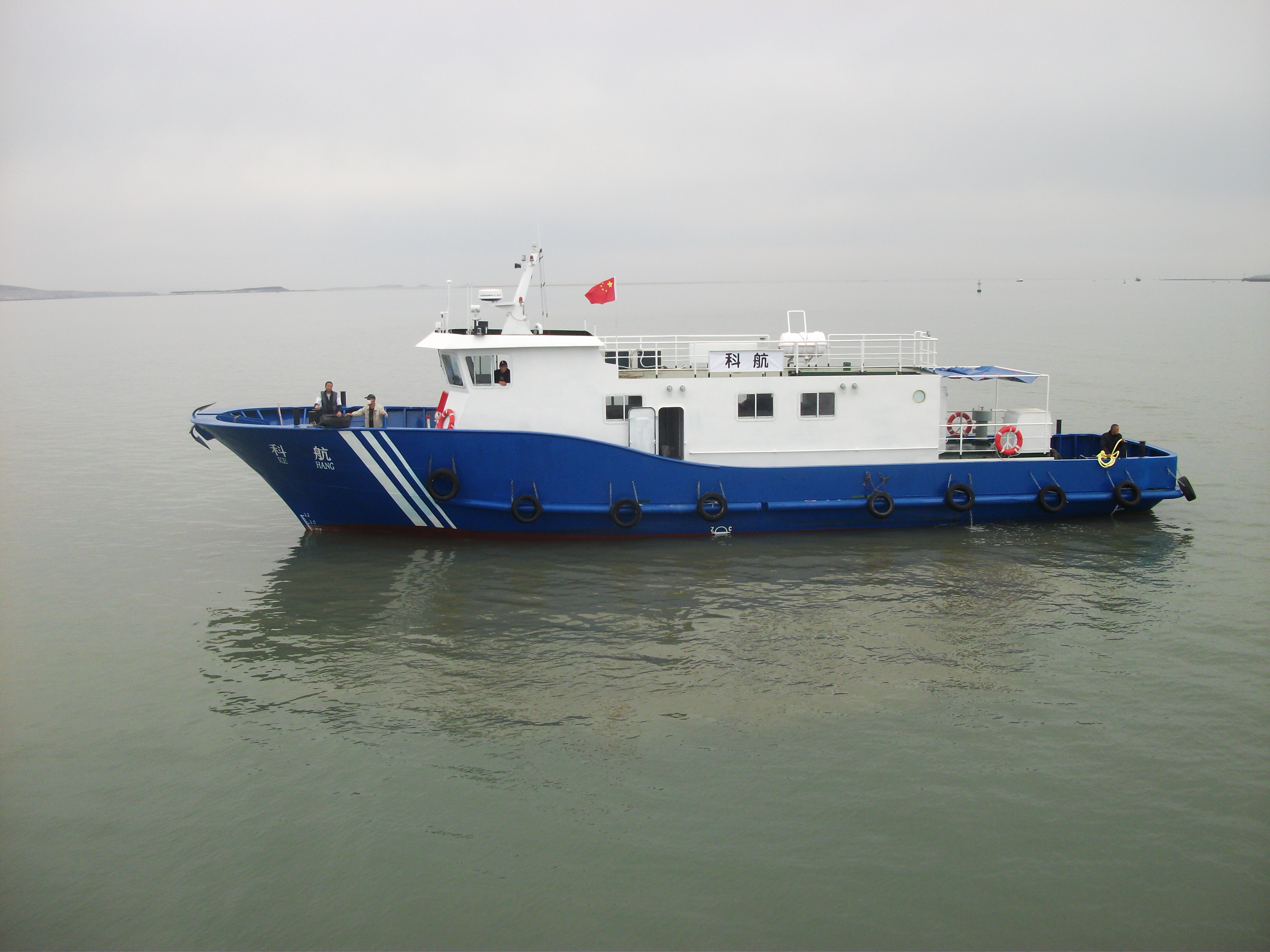 Bateau de recherche et d'étude hydrographique offshore en acier de longueur 22m à vendre