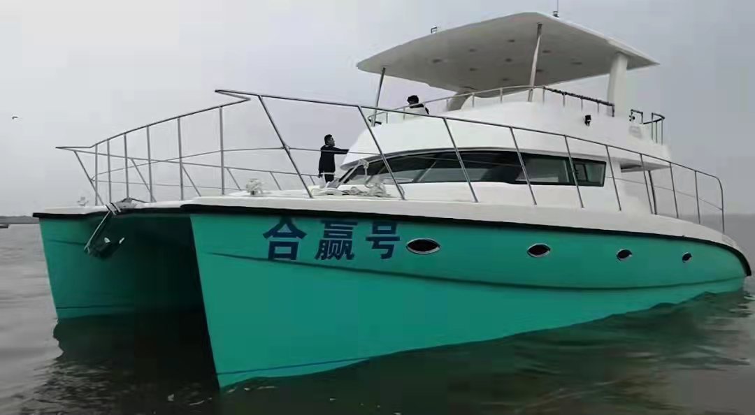 Grandsea 41 pieds FRP catamaran touristique de luxe, yacht de plaisance à vendre