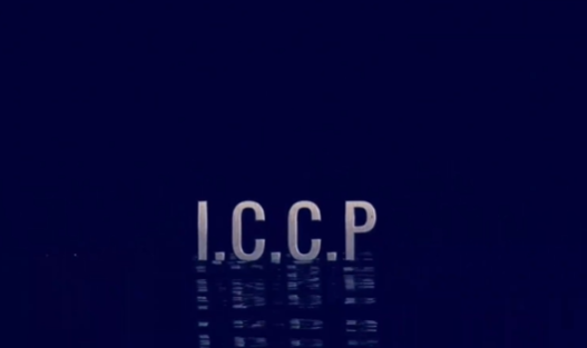 جهاز الحماية الكاثودية بالتيار المضغوط - ICCP