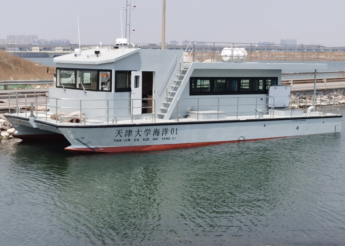 Barco de trabajo de investigación de catamarán de precio barato de aluminio Grandsea de 14m y buque de trabajo de estudio hidrográfico a la venta