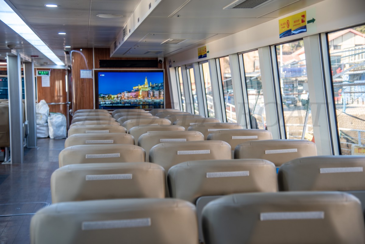 36m passenger 1 Grandsea 380 Ferry catamarán para pasajeros 36m/118ft en venta
