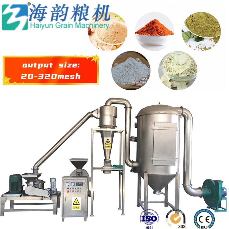 Usine de broyage/broyage de poudre de chili en acier inoxydable multifonction automatique