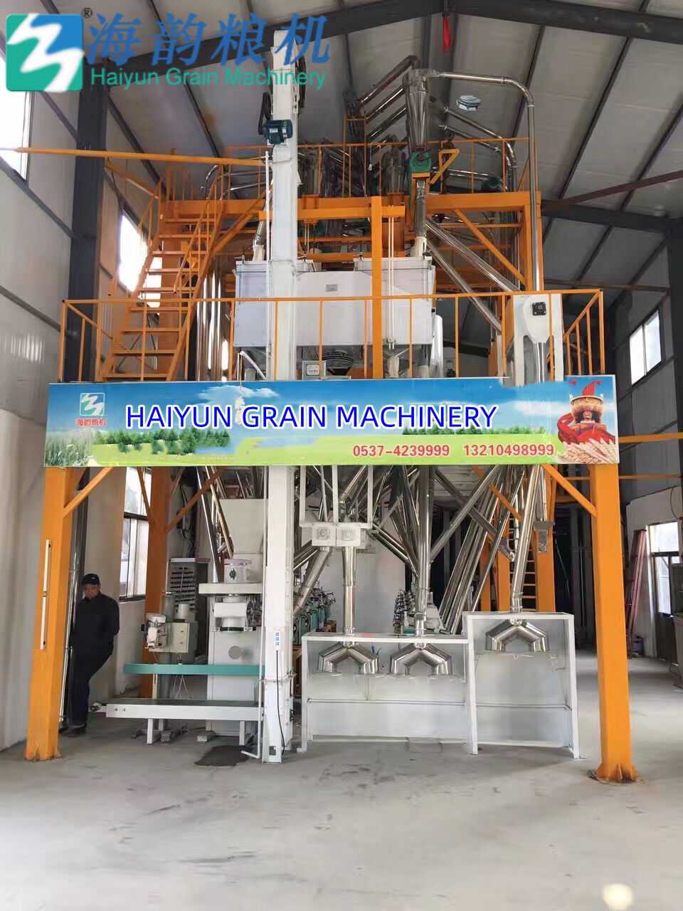 50 toneladas de máquina de moinho de farinha de trigo competir planta