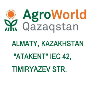 1729498290706900827668611072.jpg Te invita a la exposición AgroWorld Qazaqstan 2024