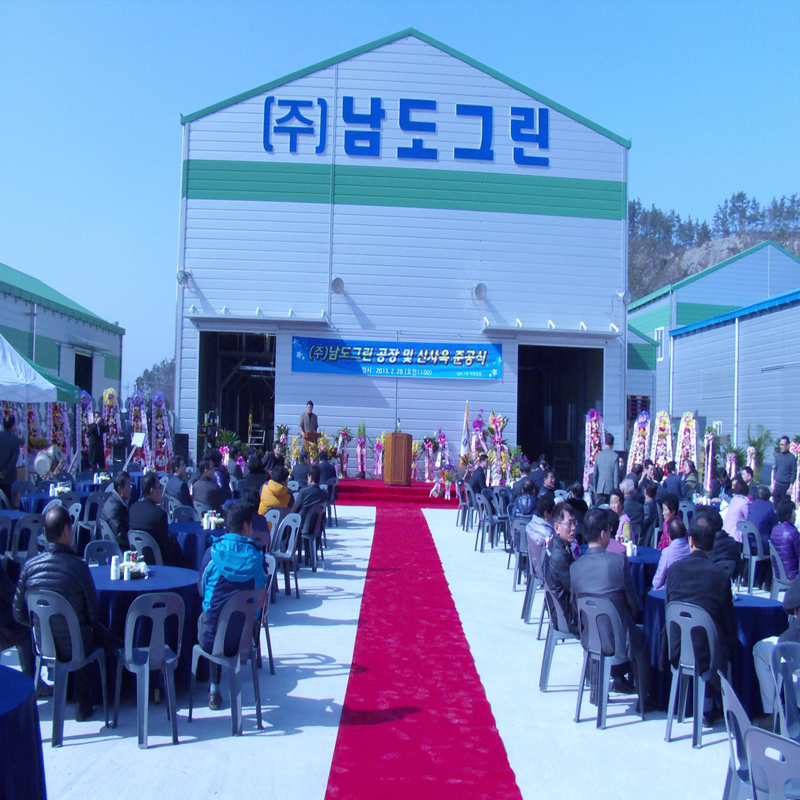 50 toneladas de línea de máquinas de molino de harina de trigo sarraceno en Corea
