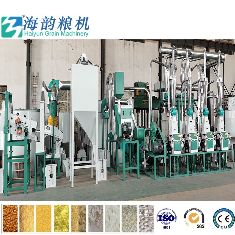 HY 20T maize-04_副本.jpg 20トンのトウモロコシ製粉機ライン/トウモロコシ製粉機完全なプラント/トウモロコシ製粉機/コーンミル機
