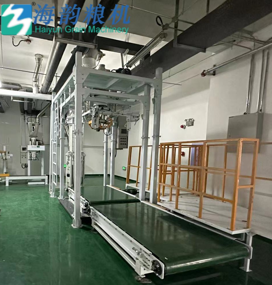 250トンコーンミール製粉機完成プラント