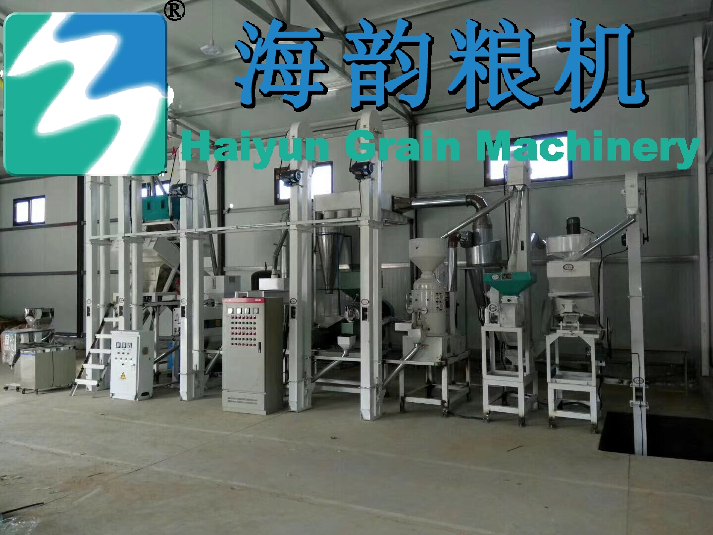 高品質20トン雑穀粉砕機プラント