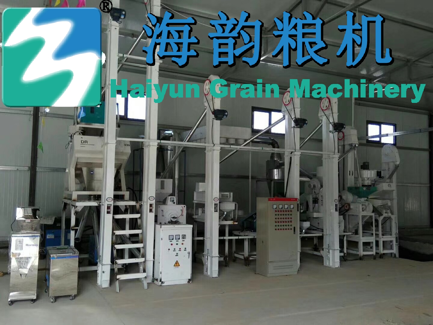 高品質20トン雑穀粉砕機プラント