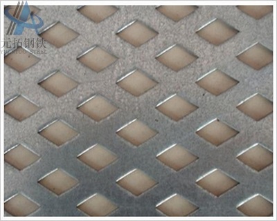 Aluminum Perforated Mesh Aluminum Perforated Mesh