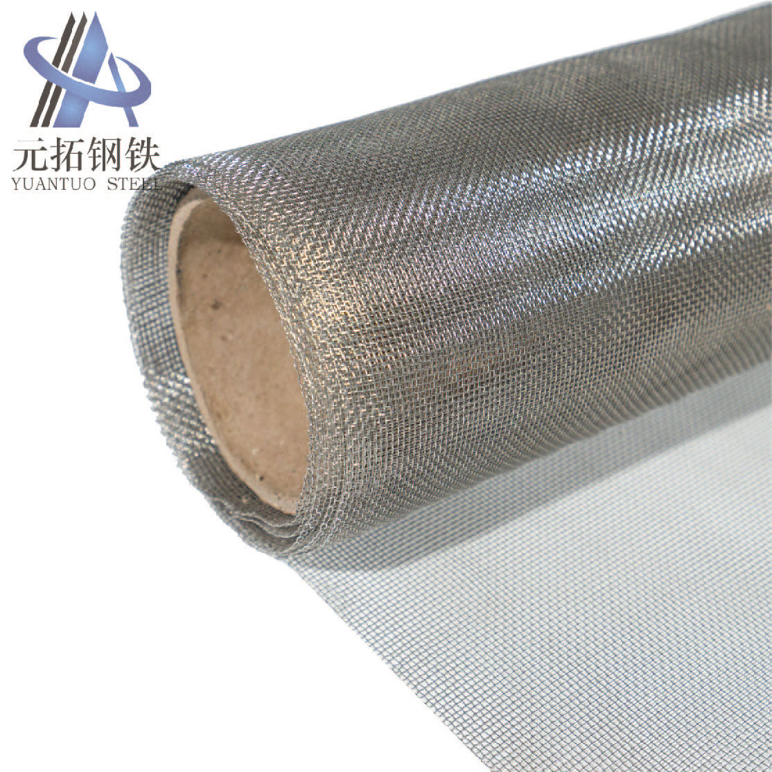 Stainless steel square mesh