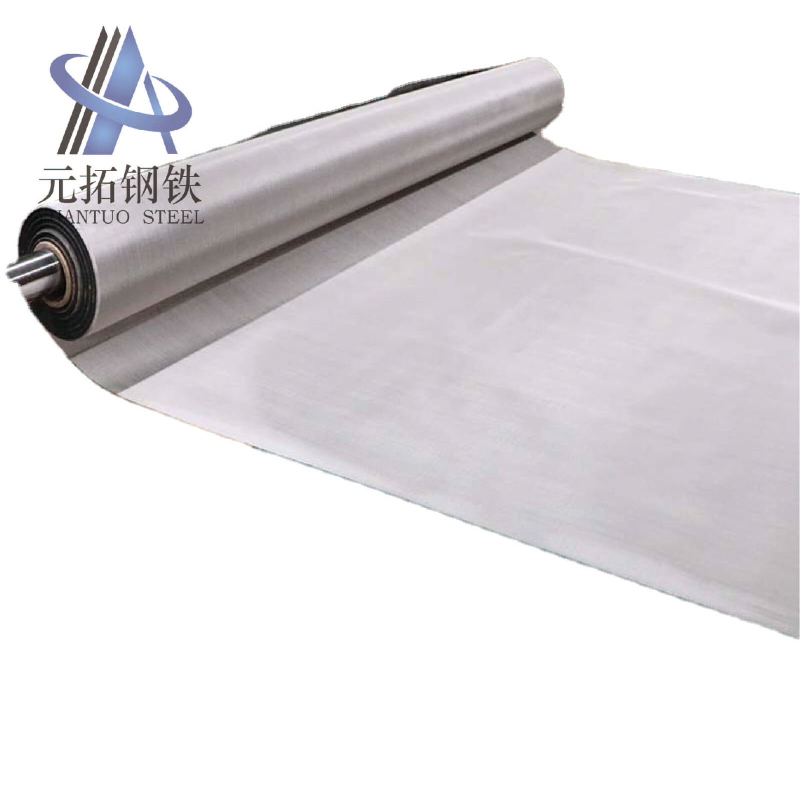 Stainless Steel Screen
