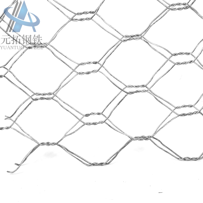 Stainless Steel Hexagonal Mesh