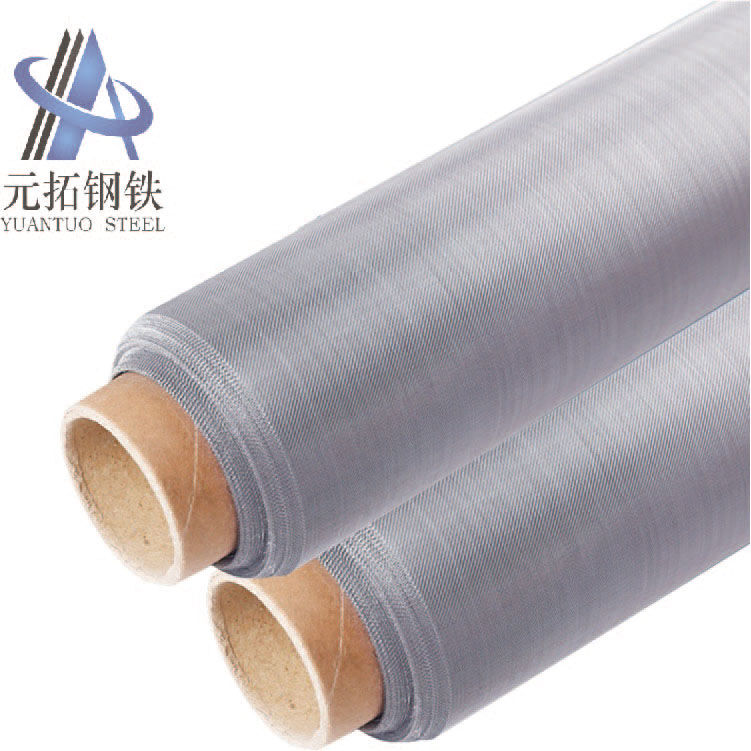 Twill weave wire mesh